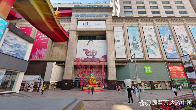 哈尔滨百货商店的历史变迁与未来发展