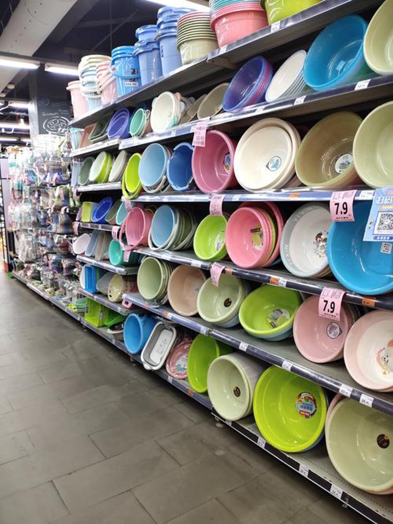 破除日用百货零售误区：拥抱未来