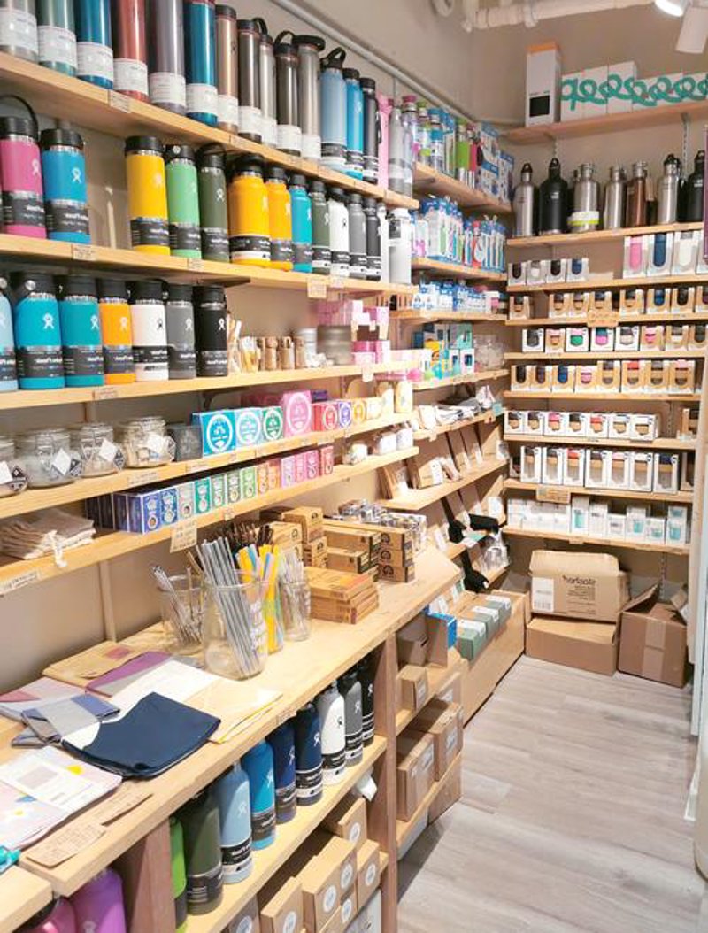 生活用品店